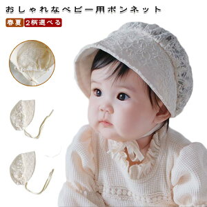 xr[Xq 2Iׂ t ėp Lbv {lbg [X ̎q 悯@@΍L Ԃ nbg 悯  xr[ [X@zCg n