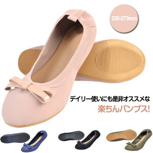 pvX EhgD ۂܐ { tbgV[Y oGV[Y [q[ ؂ ɂȂ _炩 Ȃ ₷  tH[} ʋ d L O 