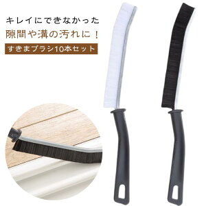 10{Zbg ԃuV ԑ| ܃uV ra uV C|uV C uV  uV | uV  ֗ObY ԉ | p |uV ԑ|uV 