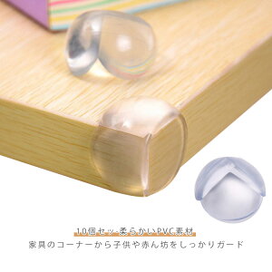 10Zbg  R[i[K[h ی^ L^ R[i[ K[h e[u p K[h pJo[ pJo[ p Jo[ R[i[NbV R[i[NbV  e[u Ƌ e[u p ی 