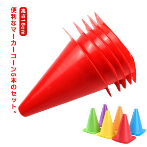 5{Zbg J[R[ 18cm }[J[R[ OpR[ Op|[ ~j TbJ[ tbgT oXPbg{[  hu g[jO K