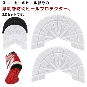 2Zbg q[veN^[ q[K[h 茸 h~ 2 4Zbg Xj[J[p CPApi CC C⋭ C ی C pbg \[ veN^[ ~ C  V[