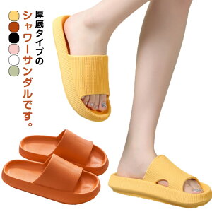 2Zbg V[T_ oXXbp p fB[X Y [V[Y x_T_  ~ y _炩  y ʋC Ȃ 􂦂  h t