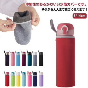 5_Zbg Jo[ P[X {gz_[ 360ml n PF 莝 ^ѕ֗ h~ Xgb` Lk  Vv JoLx AEghA ʋ ʊw l q