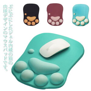 }EXpbh  L lR ՂɂՂɃWF  y [U[ w}EXΉ XgXg nhXg lԍHw Jy  A[Xg Vv ~ ϋv 