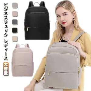 rWlXbN fB[X e PCbN  PCobNpbN bN ʋ pc bN a4  p\RbN ꂢ ʋ΃bN 14C` m[gp\R [ h 