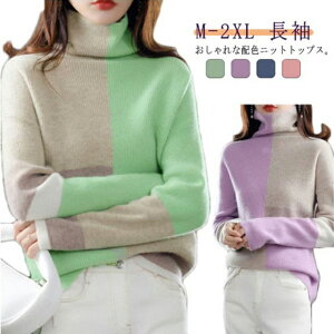 JV~A Z[^[ fB[X nClbN jbg gbvX  jbgZ[^[ ^[glbN jbggbvX vI[o[  킢 M L XL 2XL