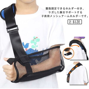 ewŒ A[z_[ qp r݂ T|[^[ v[g Op  EP rT|[^[ ̎q j̎q LbY A[XO ʋC bV rT|[^[ P  Œ