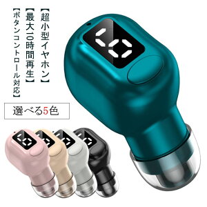 u[gD[XCz X|[c 5.3 ő10HAĐ ^ CXCz  ̓ ^ bluetoothCz obe[cʕ\ }CN nYt[ʘb wbhZbg 