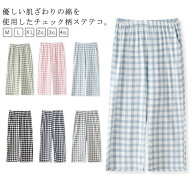 下着 部屋着 ステテコ レディース 春夏 ポケット付き ハーフパンツ ショートパンツ ルームパンツ ゆった…