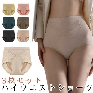 Jo[V[c ՃT|[g V[c  V[c  ␳ fB[X qbvAbv EGXgNX Kۂ nCEGXg ߕtȂ [ [   n