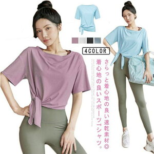 KEFA  KtVc fB[XgbvX seBX EFA ̌^Jo[ Xbg  킢  ⊴  Lk ^ Lk Xgb`  X|[c tBbg