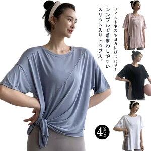 KEFA  K tVc fB[X X|[cEFA   Lk ^ Xgb`  ̌^Jo[ gbvX seBX jOEFA  킢 Xbg X