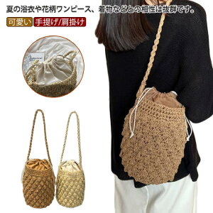 obO oPc^ ВobO V_[ ΂߂ fB[X T}[obO  ăobO  | JSobO  ăobO 2way l  ҂݃obO ߃obO i` 