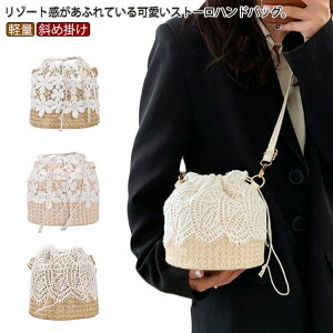 obO ߃obO oPbgobO V_[obO fB[X В  [XobO Ci[|[` nhobO ΂߂ ВobO l y  킢 Vv 