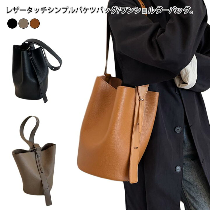 楽天市場】レザー（ブランドハンティングワールド）（バッグ｜バッグ 
