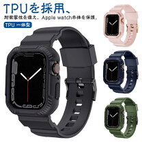 楽天市場】applewatch3 ケース（腕時計用ベルト・バンド｜腕時計用 