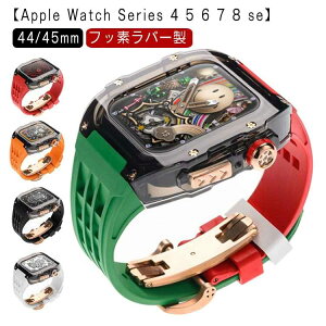 Y 4p tbfo[ case apple xg P[X Jo[ oh NA AbvEHb` watch sNS[ho^tCobN fB[ X|[c  킢 ނȂ series8 7 6 SE 5