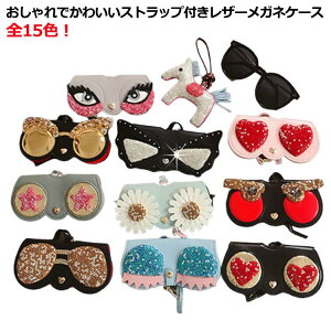 炫 LL Xgbv yzKlP[X lH 킢 WRjA TOXP[X fB[X  yzKlP[X Kl PUU[ Xgbvt 