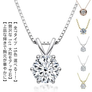  lbNX AbTiCg v[g ATiCg fB[X _Ch lbNX ގ 1Jbg Vv ꗱ AM[ AM[Ή ЂƗ WG[ 30