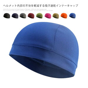 bV Ci[Lbv d ]  wbgCi[Lbv X|[c ΍ oCN z ΍ Xq wbgCi[Lbv z   XJL
