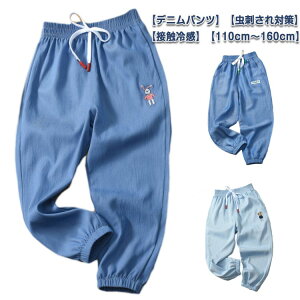 LbY fj W[p h΍ ڐG⊴ j̎q 10 W[Y  LbY ʋCQ _X ߑ Y{  TG Opc y  pc q WjA 