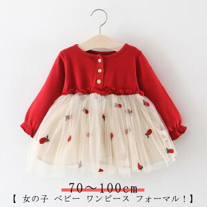 xr[ hX ̎q   OB s[X H ܎O t xr[hX tH[} ?킢?Ԃ?a LbY ꂢ w xr[ hX j?1?2?3?4?o