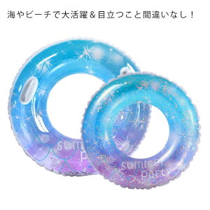 LbY   60cm LL CX^f 90cm fB[X  l q  SNS t[g 80  F v[  70 r[`ObY V C      O