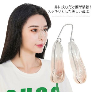 u^@ @ @Nbv cq@ @ @؃Zu @ @ m[YNbv @ @ ␳ Ⴂ@ eObY m[YAbv gpȒP jp