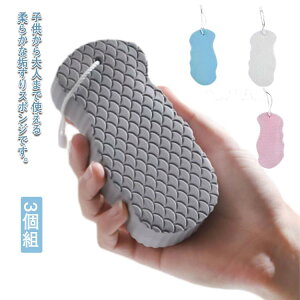 {fBX|W 3g oXX|W 3g _炩 p C qp V[X|W p V[X|W PA C jp pi CX|W ɗD