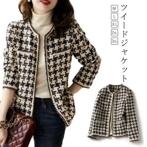 WPbg cC[h m[J[WPbg }}X[c tH[} R[g fB[X JWA m[J[ V[g V[gWPbg tH[} Ǝ w  cC[hW