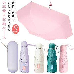 y ~J΍ fB[X SՌ P v Jp ܂肽 킢 Y 6{ P Ăh~ UVJbg wl  䕗Ή ϋ Ă~ 悯 MǑ΍ P j O