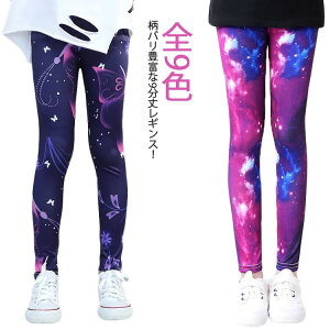 LbY MX pc ̎q {gX Xpbc   MX Ђ qǂ ڐG⊴ q ǂ X|[c   Xgb` {gX ₷ tp ėp  JWA 