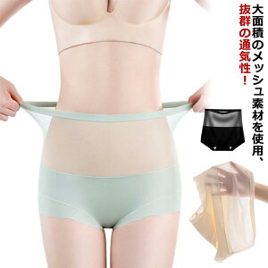 ガードル 夏用 レディースインナーセット | 通販・人気ランキング 