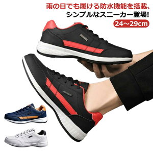 h Xj[J[ Y JWAV[Y ʊw EH[LOV[Y ^C y  ^C amC   rWlX jO St ₷ ʋ w 24`29cm