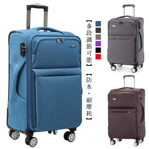 g\ L[P[X L[obO y ^ @łȂ tgI[v h \tg v g\ z É  fB[X Y suitcase 킢 X[cP[X 