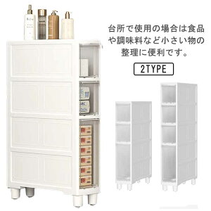 XXg[W X XgbJ[ 14cm 3i 4i Lb`XgbJ[ XgbJ[ @ [XgbJ[ Lb`[ LX^[t Ԏ[ 14cm XXgbJ[ Lb` [