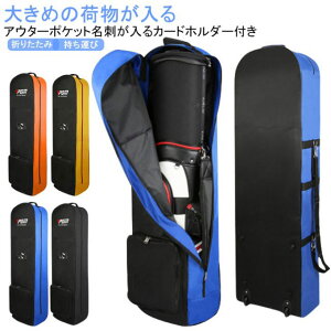 ܂肽 StobO St gxJo[ ܂肽 [[t ^ LfBobO LfBobO gxJo[ NuP[X Stpi gxJo[ gxob