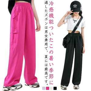 ڐG⊴ LbY pc Chpc J[Spc Opc {gX K[Y C[W[pc W[W ̎q q  ⊴ UVJbg  SEFXg  Ђ _
