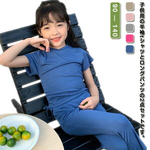 ZbgAbv LbY q qǂ xr[ q LbY ̎q K[Y  ĕ t tVc tApc 2_Zbg ۈ牀 o ㉺Zbg WjA gbvX {g  