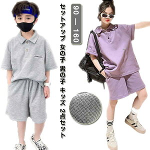 ZbgAbv ̎q j̎q LbY 2_Zbg ؍ q pcZbg TVc V[gpc n[tpc  K[Y X|[cEFA AEghA JWA ㉺ XEFbg  