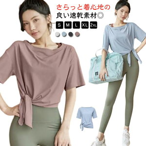 KEFA  KtVc fB[XgbvX seBX EFA ̌^Jo[ Xbg  킢  ⊴  Lk ^ Lk Xgb`  X|[c tBbg