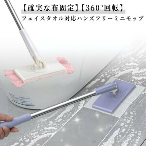 ~j 􂢃bv @\ tFCX^IΉ ~jbv Ў葀\ p 360°] px] ȒP tAbv tFCX^Ibv @V[g @bv Ȃ