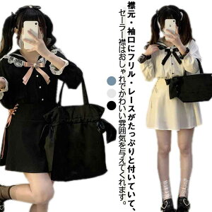 Z[[ uEX Vc fB[X gbvX 킢 nn Q핞 [^ SX ʎY^ [X O\ { p[ v[c  fB[XuEX a݂킢 