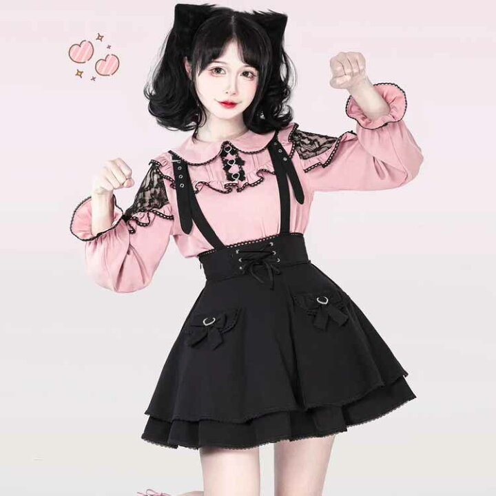 楽天市場】ハート スカート かわいい ショート丈 フレア ひざ上 ボトム 