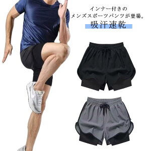 jOpc Y Ci[t n[tpc X|[c ʋC z jO tBbglX g[jO V[gpc p t  WEFA V[gpc X|[c