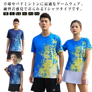 z ʋC 싅EFA 싅 oh~g jtH[ Q[Vc gbvX Y{ W[W TVc X|[c K Vc pc Y X|[cEFA fB[X g[j
