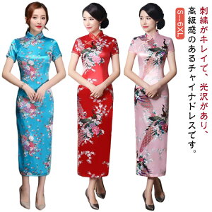 O `CihX `Ci s[X fB[X l   E ~ԕ ԕ  򂠂 RX`[ hX  ߑ  Ղ o i RXv ZNV[