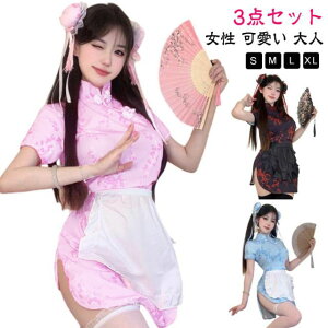 Ci 3_Zbg nEB RXv ``CihX  l   傫TCY `Ci hX fB[X [^ ZNV[ ~j   s[X ߑ RX`