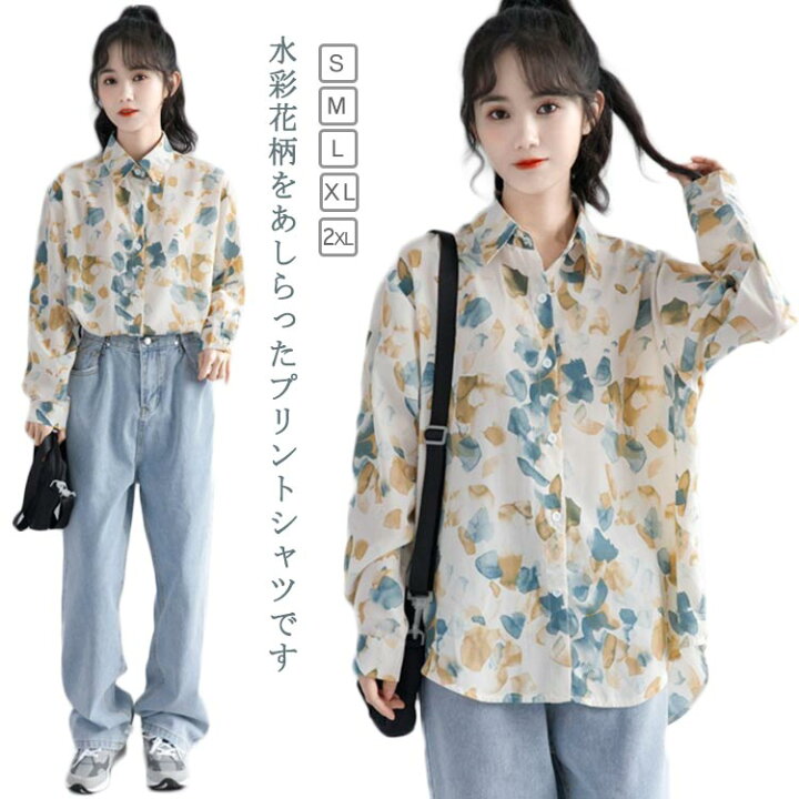 楽天市場】アロハシャツ レディース シャツ 長袖 ブラウス 花柄 総柄 